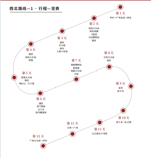 中文字幕痴汉一区二区