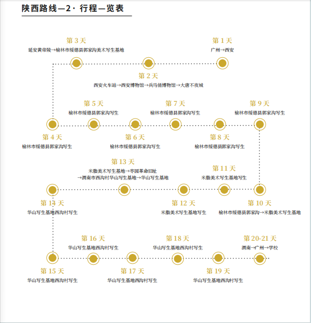 中文字幕痴汉一区二区