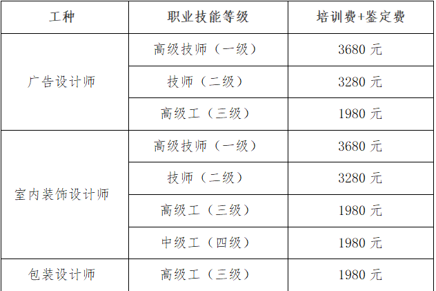 中文字幕痴汉一区二区
