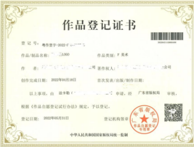 中文字幕痴汉一区二区