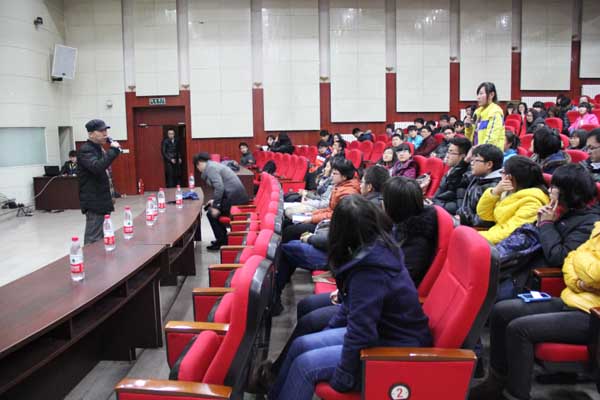 消费理念引导绿色设计—诺基亚•绿色设计大讲堂黑龙江大学站成功举办